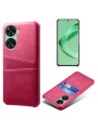 Предпазен гръб за Huawei nova 12 SE - розов