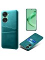 Предпазен гръб за Huawei nova 12 SE - зелен