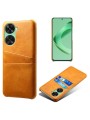 Предпазен гръб за Huawei nova 12 SE - оранжев