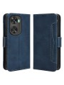 Калъф от еко кожа тип портмоне за Huawei nova 12 SE - син