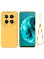 Предпазен удароустойчив силиконов гръб с каишка за Huawei nova 12i - жълт