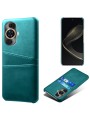 Предпазен гръб за Huawei nova 12s - зелен