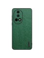 Удароустойчив калъф от еко кожа  с дървесна текстура за Huawei nova 13 - зелен