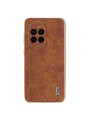 Предпазен гръб от еко кожа с крокодилски шарки за Huawei nova 13 Pro - кафяв