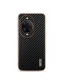 Предпазен гръб с галванично покритие и еко кожа за Huawei nova 14 Pro - черен