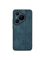 Противоплъзгащ се тънък гръб от еко кожа за Huawei Pura 70 - зелен