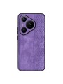 Противоплъзгащ се тънък гръб от еко кожа за Huawei Pura 70 Pro+ - лилав