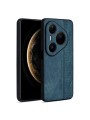 Противоплъзгащ се тънък гръб от еко кожа за Huawei Pura 80 Pro - зелен