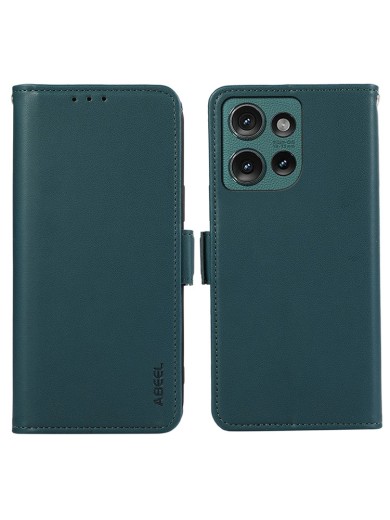 Калъф от еко кожа тип портмоне с RFID блокиране за Motorola Edge 50 Neo - зелен Калъф от еко кожа тип портмоне с RFID блокиране за Motorola Edge 50 Neo - зелен