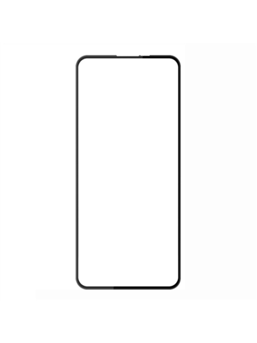 Протектор за екран от закалено стъкло за Motorola Moto G24 Power