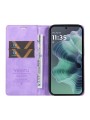 Калъф от еко кожа тип портмоне за Motorola Moto G35 - лилав