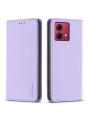 Калъф от еко кожа тип портмоне за Motorola Moto G84 - лилав