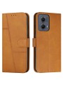 Калъф от еко кожа, тип портмоне за Motorola Moto G85 - жълт