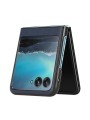 Предпазен гръб от еко кожа с личи шарки за Motorola Razr 40 Ultra - син