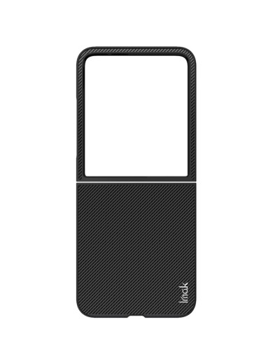 Предпазен гръб от еко кожа за Motorola Razr 50 Ultra Предпазен гръб от еко кожа за Motorola Razr 50 Ultra