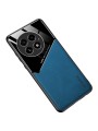 Предпазен гръб с покритие от еко кожа за OnePlus 13 - син