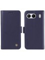 Калъф от еко кожа тип портмоне за OnePlus Nord 4 - син