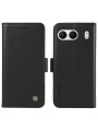 Калъф от еко кожа тип портмоне за OnePlus Nord 4 - черен