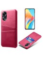 Предпазен гръб за Oppo A58 4G - розов