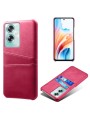 Предпазен гръб за Oppo A79 - розов
