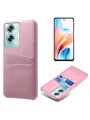 Предпазен гръб за Oppo A79 - розов