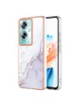 Предпазен удароустойчив гръб с мраморни шарки за Oppo A79 - бял