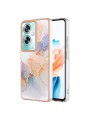 Предпазен удароустойчив гръб с мраморни шарки за Oppo A79 - розов