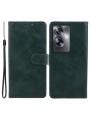 Калъф от еко кожа тип портмоне за Oppo A79 - зелен