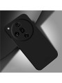 Предпазен ултратънък матиран гръб за Oppo Find X7 Ultra