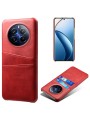 Предпазен гръб за Realme 12 Pro - червен