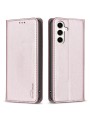 Калъф от еко кожа тип портмоне за Samsung Galaxy S24 FE - розов