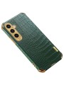 Предпазен гръб с галванично покритие за Samsung Galaxy S24 - зелен