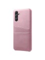 Предпазен гръб за Samsung Galaxy S24 - розов