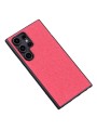 Платнен гръб устойчив на надраскване за Samsung Galaxy S24 Ultra - червен