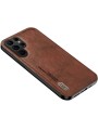 Матиран предпазен гръб за Samsung Galaxy S25 Ultra - кафяв