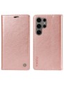 Калъф от еко кожа тип портмоне за Samsung Galaxy S25 Ultra - розов
