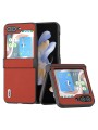 Предпазен гръб от еко кожа за Samsung Galaxy Z Flip5 - червен