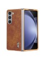 Предпазен гръб от еко кожа с крокодилски шарки за Samsung Galaxy Z Fold5 - кафяв