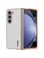 Предпазен гръб от еко кожа с крокодилски шарки за Samsung Galaxy Z Fold6 - бял