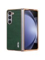 Предпазен гръб от еко кожа с крокодилски шарки за Samsung Galaxy Z Fold6 - зелен