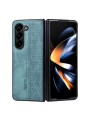 Противоплъзгащ се тънък гръб от еко кожа за Samsung Galaxy Z Fold6 - зелен