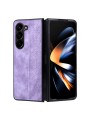 Противоплъзгащ се тънък гръб от еко кожа за Samsung Galaxy Z Fold6 - лилав