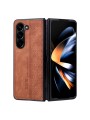 Противоплъзгащ се тънък гръб от еко кожа за Samsung Galaxy Z Fold6 - кафяв