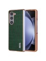 Предпазен гръб от еко кожа с крокодилски шарки за Samsung Galaxy Z Fold6 - зелен