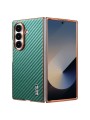 Предпазен гръб с галванично покритие и еко кожа за Samsung Galaxy Z Fold7 - зелен