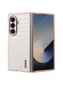 Предпазен гръб от еко кожа с крокодилски шарки за Samsung Galaxy Z Fold7 - бял