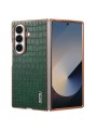 Предпазен гръб от еко кожа с крокодилски шарки за Samsung Galaxy Z Fold7 - зелен