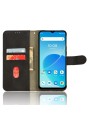 Предпазен калъф от еко кожа за Umidigi G5 - черен