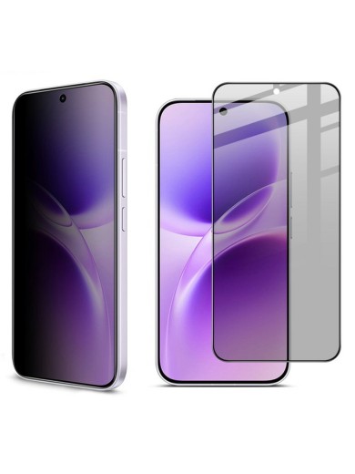 Дискретен протектор за екран от закалено стъкло за vivo S50 Pro mini Дискретен протектор за екран от закалено стъкло за vivo S50 Pro mini