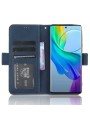 Калъф от еко кожа тип портмоне за vivo Y78+ - син